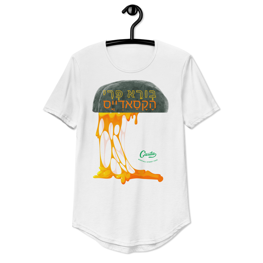 Bore peri Ha quesadilla - בְ ו רֵ א   פְ רִ י הָקָסַאדִייֳס  - Men's Curved Hem T-Shirt