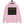 In This House - Unisex Hoodie Artsist4Israel