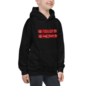 JAURIA X SIEMPRE - Kids Hoodie