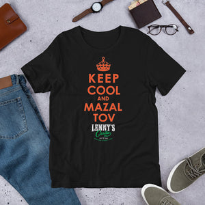 Keep cool and Mazaltov - Short-Sleeve Unisex T-Shirt