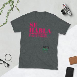 SE HABLA KOSHER - Short-Sleeve Unisex T-Shirt