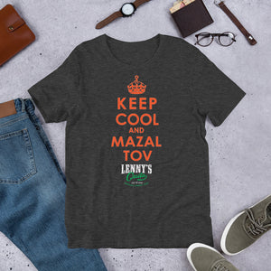 Keep cool and Mazaltov - Short-Sleeve Unisex T-Shirt