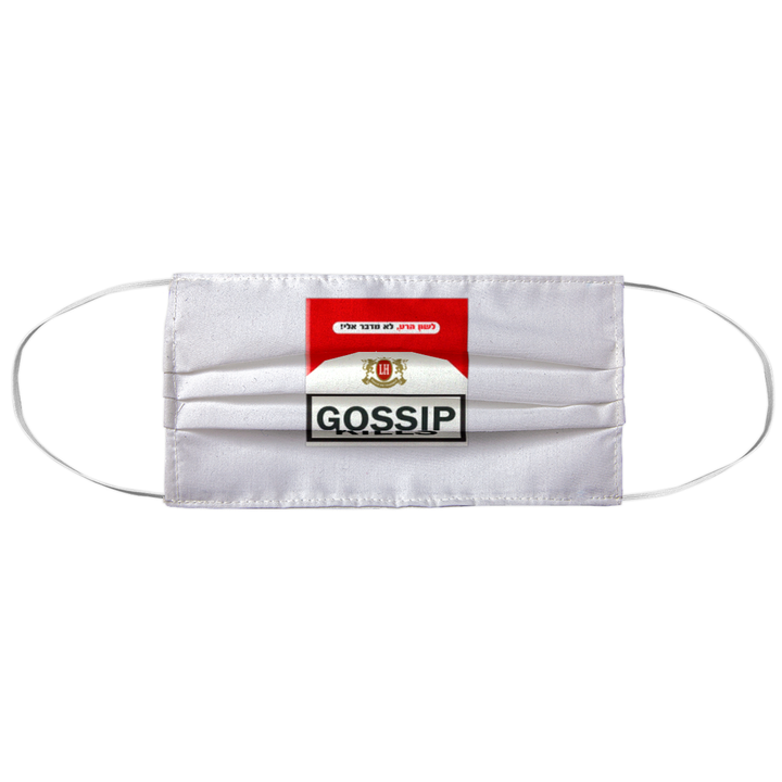 GOSSIP KILLS - Face Mask Covers