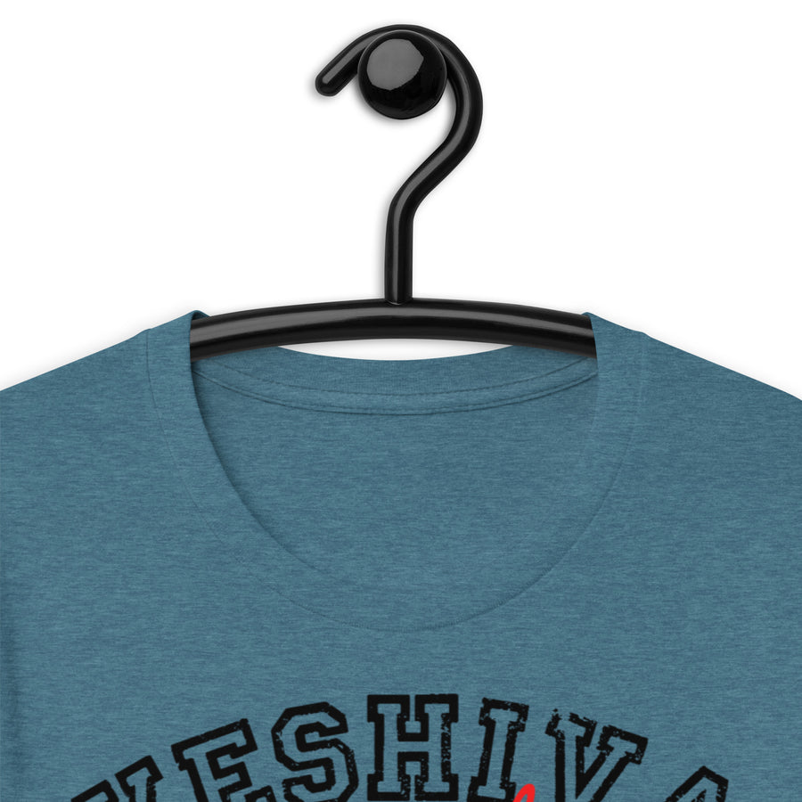 goy kisser - yeshiva rebels - Unisex t-shirt