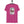 פְרִיחוׁלֶס סבָָבָָה frijoles sababa  - Short sleeve t-shirt