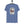 פְרִיחוׁלֶס סבָָבָָה frijoles sababa  - Short sleeve t-shirt