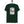 פְרִיחוׁלֶס סבָָבָָה frijoles sababa  - Short sleeve t-shirt